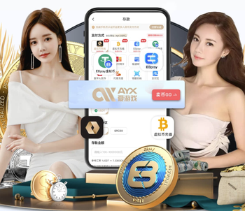 惊艳！DAZN美女主播与AC米兰球星甜蜜出游，狂撒狗粮！