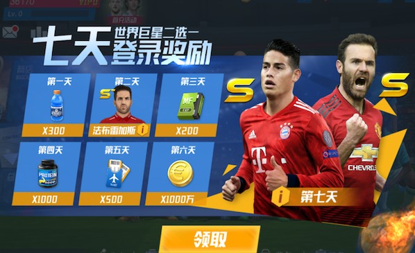 记者：哈维已经抵达诺坎普，将与候选人丰特同时段投票