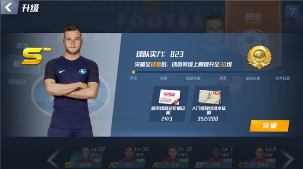 云南玉昆主教练乔迪赛后：对比赛结果不满意，对球队成长非常满意