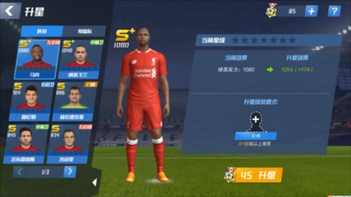 云南玉昆主教练乔迪赛后：对比赛结果不满意，对球队成长非常满意