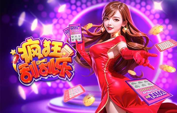 热刺旧将：他们不该炒掉弗兰克，没有球队能自恃强大到永不降级