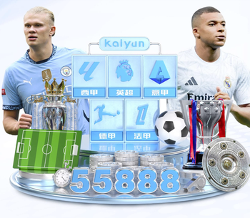 那不勒斯队医惹众怒？卢卡库拒归队，德布劳内也来吐槽