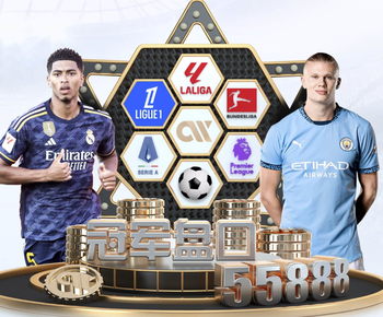 记者：恰尔汗奥卢、劳塔罗接近复出，姆希塔良身体不适将接受检查