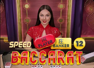 森保一：我为日本足球得到世界认可而感到欣喜