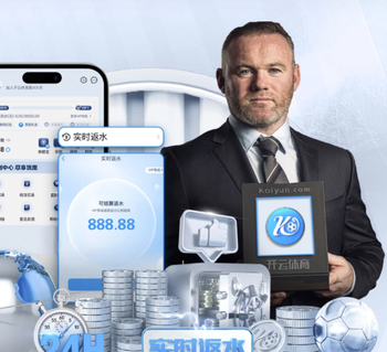 恒大足校08梯队球员梁钜聪加盟中国香港球队杰志，身披51号球衣