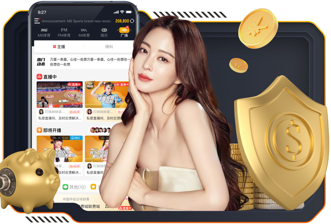 电讯报：英超从未有过热刺这种规模的降级 这个锅列维不背