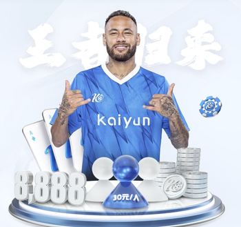 ESPN评英超历史最糟糕转会：穆德里克、安东尼、桑乔前三