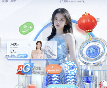 【赛后发布会】拉莫斯：今天把积分清零，完成了这赛季第一个目标