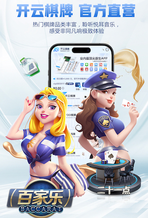 阿韦洛亚解锁满血巴尔韦德！皇马真核迎生涯最猛一季