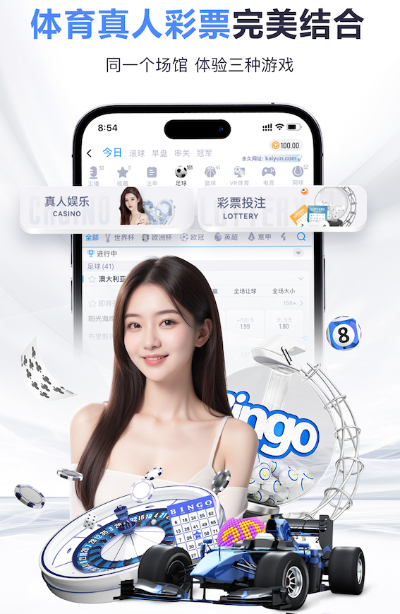 斯洛特赛前笔记：热刺将非常有威胁 不能将球迷支持视作理所当然