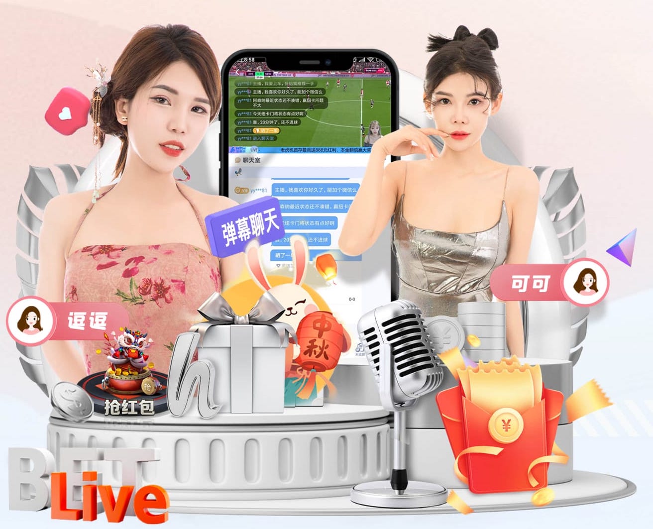 阿斯：孔德接近达成巴萨本赛季60%的比赛，塞维利亚将获250万欧