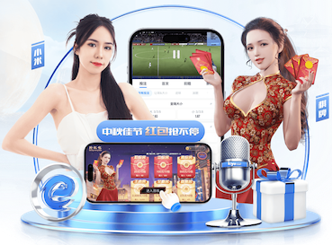 百年队史首踢欧冠？小法率科莫平米兰、胜尤文+罗马，意甲排名第4