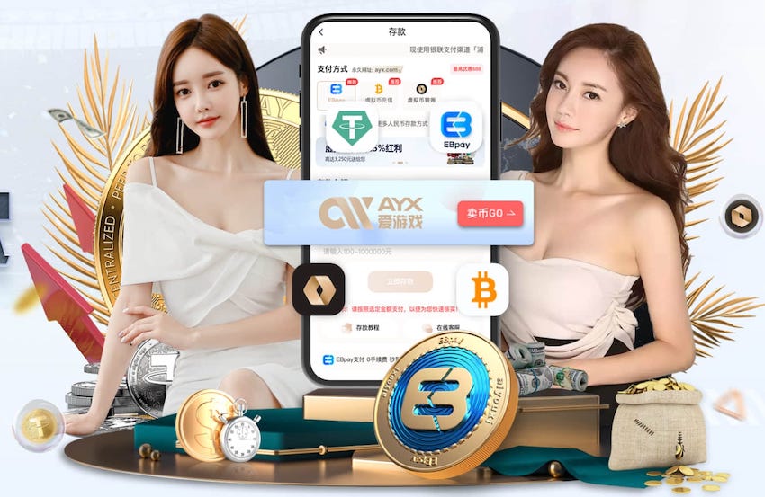 森保一：我为日本足球得到世界认可而感到欣喜