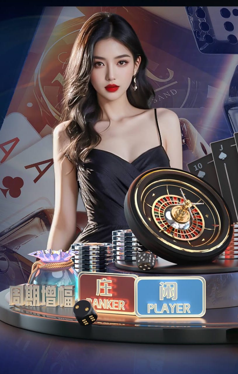 惊艳！DAZN美女主播与AC米兰球星甜蜜出游，狂撒狗粮！