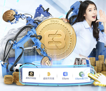 赞布罗塔：帕斯即便为国米或米兰效力，也依然会是那个闪耀的帕斯